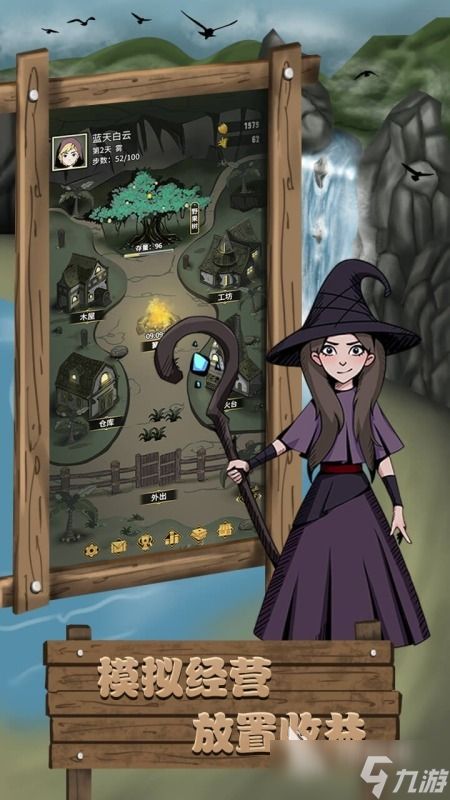 2025流行的孤岛惊魂游戏榜单 免费的孤岛惊魂游戏盘点