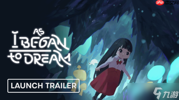 《As I Began to Dream》今日正式发售！