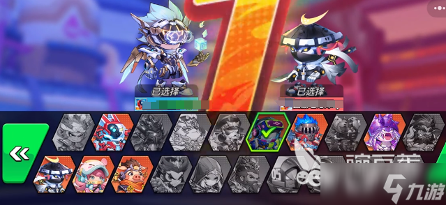 灌篮军团如何加好友组队 灌篮军团好友组队方法