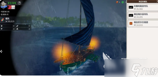 大航海时代起源自动战斗几级解锁 大航海时代起源自动战斗玩法