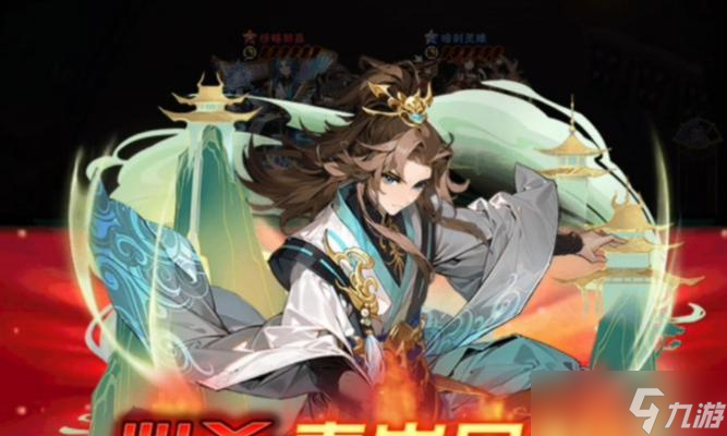 《少年三国志》游戏诸葛木牛属性技能神炼全方位解析（探究诸葛木牛的特性与提升技能神炼的方法）