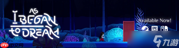 《As I Began to Dream》今日正式发售 