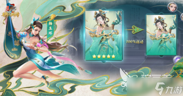 热门的街机水浒传大全 流行的街机水浒传分享2025