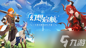 云上契约强殖械灵技能如何