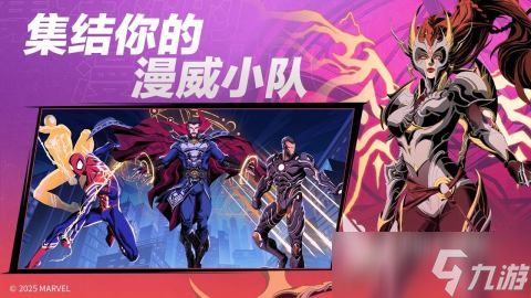 经典的回合制手游2025推荐 受欢迎的回合制手游大全