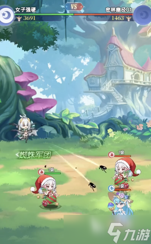 绯月絮语莲华十星形态是什么 绯月絮语莲华十星形态介绍