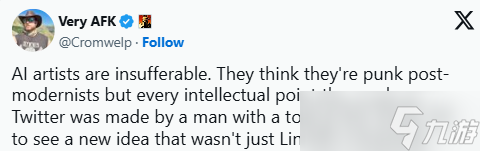 《博德之门3》拉瑞安工作室抨击生成式AI：毫无价值