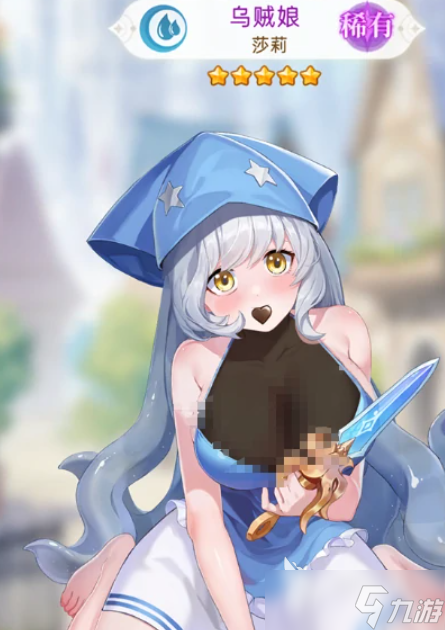 绯月絮语阵容搭配攻略 绯月絮语手游阵容如何搭配