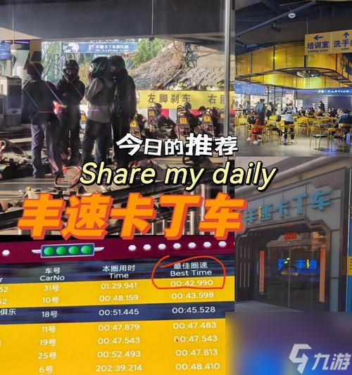 跑跑卡丁车往期赛车购买方法是什么？如何获取？