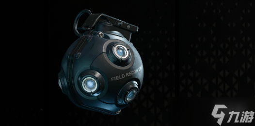 《使命召唤黑色行动7》战术装备功能