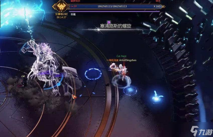 失落的方舟绘墨幽兰三脚架怎么点