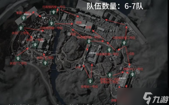 《三角洲行动》零号大坝西楼监视室位置