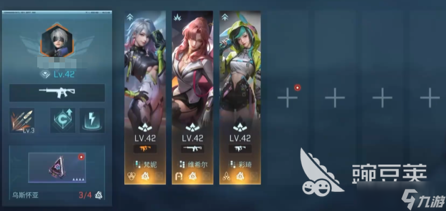 镭明闪击召唤流怎么玩 镭明闪击手游唤流玩法一览