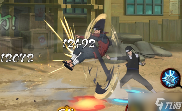 火影忍者手游怎么玩好秽土白