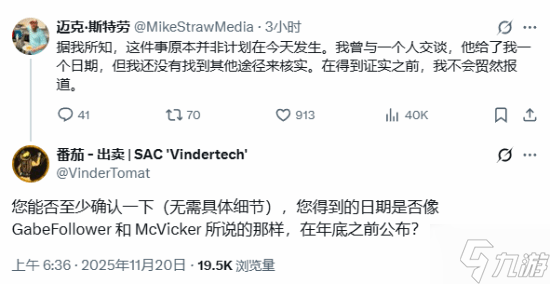 曝《半条命3》新动向 知名人士称:被告知今年公布