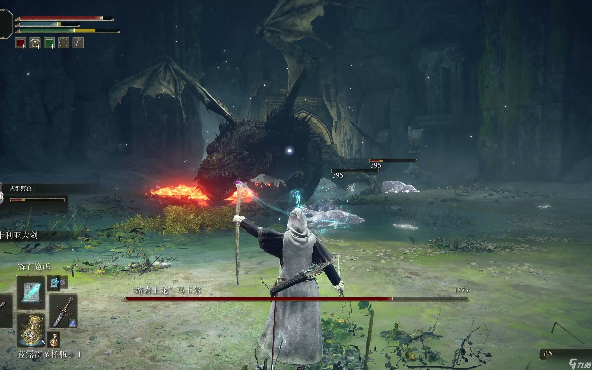 艾尔登法环哪些职业可玩性高