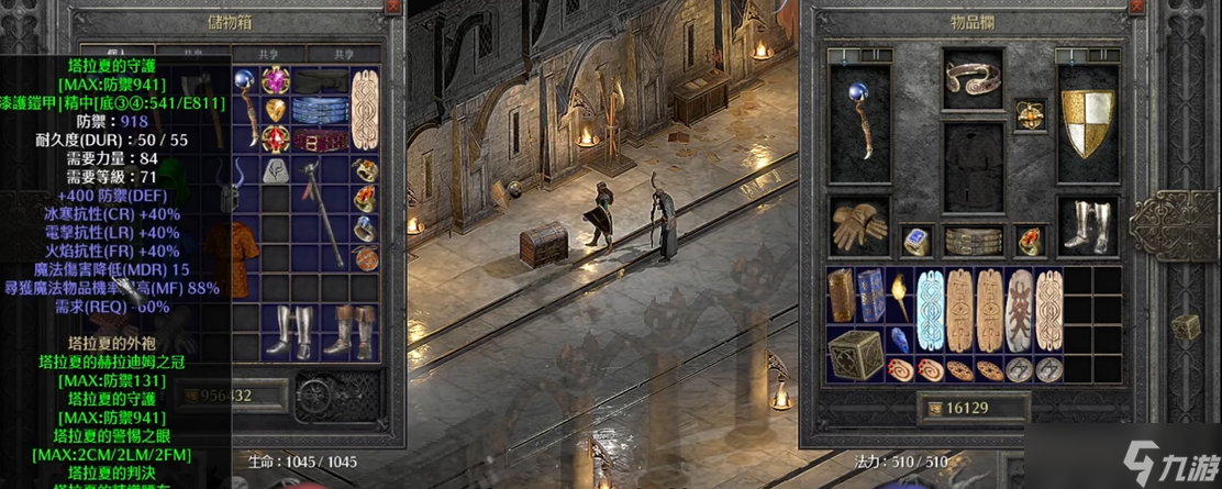 暗黑破坏神2冰法土豪装备怎么获得