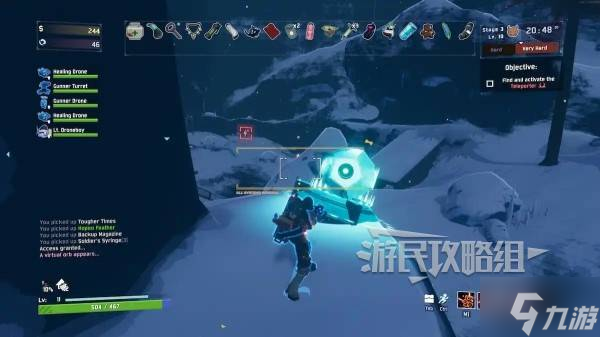 《雨中冒险2》合金意念DLC独一之翼BOSS解锁方法 独一之翼在哪