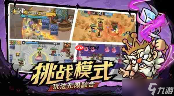 英勇之地平民最强套装是什么 英勇之地平民最强套装搭配攻略