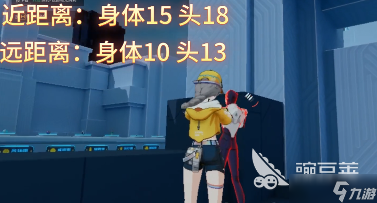 卡拉彼丘手游副武器哪个好 卡拉彼丘副武器选择推荐