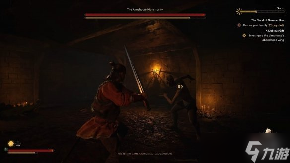 九游晚报：使命召唤22帧率稳定 黎明行者之血实机演示