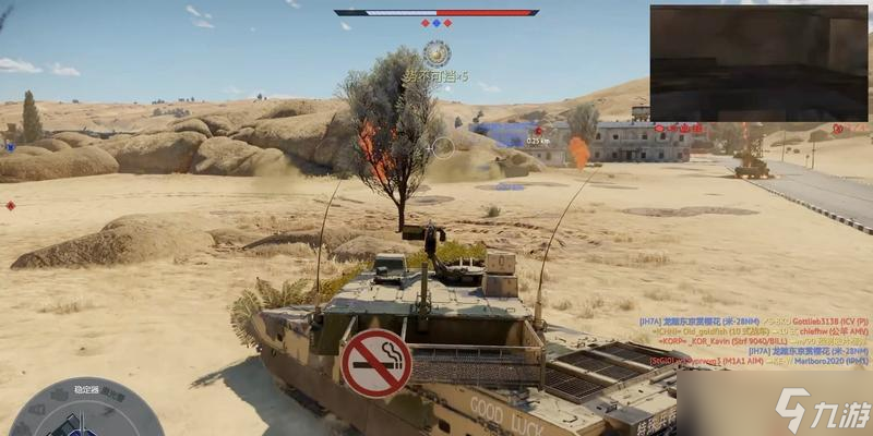 战争雷霆中如何仅用机枪进行战斗?