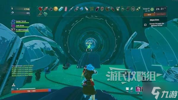 《雨中冒险2》合金意念DLC漂泊者解锁方法 漂泊者怎么解锁