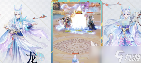 代号西行首测时间分享 代号西行首测时间是什么时候