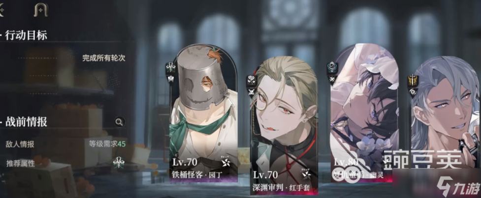 代号砰砰什么时候能玩 代号砰砰上线时间分享