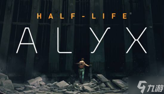 IGN梳理《半条命3》时间线:草蛇灰线 伏脉千里!