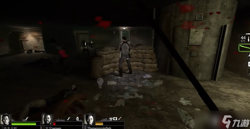 求生之路2写实模式怎么开