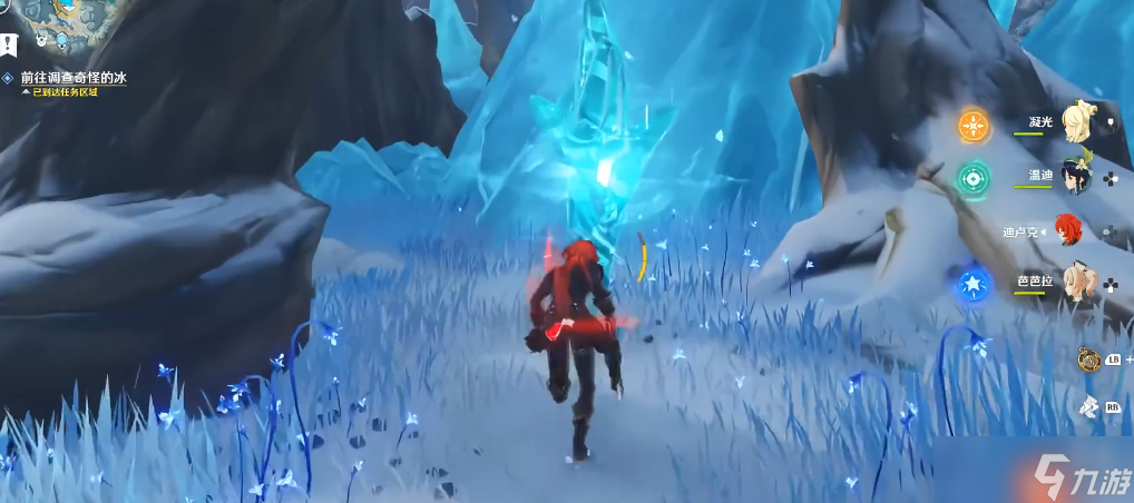 原神龙脊雪山冻石解冻全攻略:告别严寒,解锁隐藏奖励!