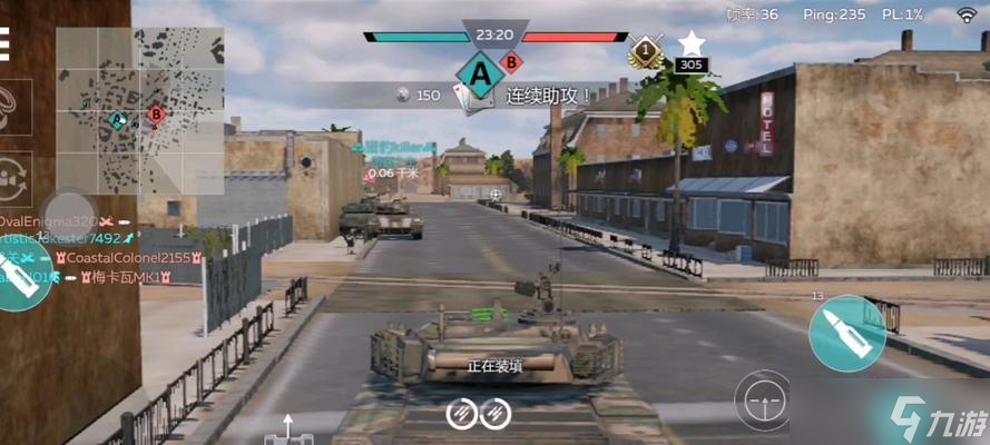 战争雷霆中如何查看其他坦克？查看其他坦克的方法是什么？
