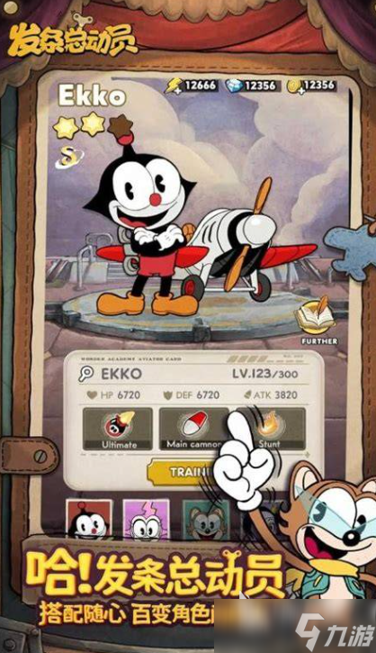 休闲游戏有哪些好玩2025 玩不腻的休闲游戏大全