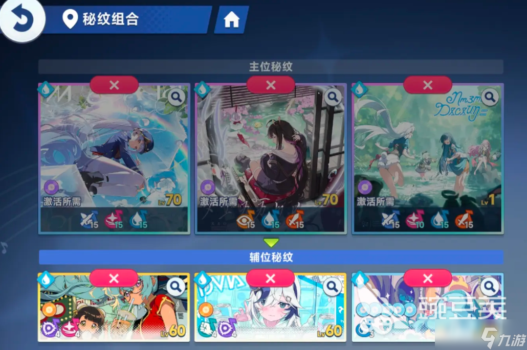 星塔旅人角色攻略分享 星塔旅人手游角色玩法介绍