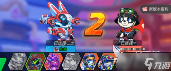 灌篮军团机械兔教学指南 灌篮军团机械兔怎么玩