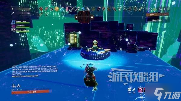 《雨中冒险2》合金意念DLC隐藏最终BOSS解锁方法 独一之心在哪