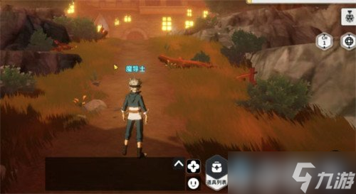 黑色四叶草魔法帝之道经验药水怎么获得 经验药水获取途径