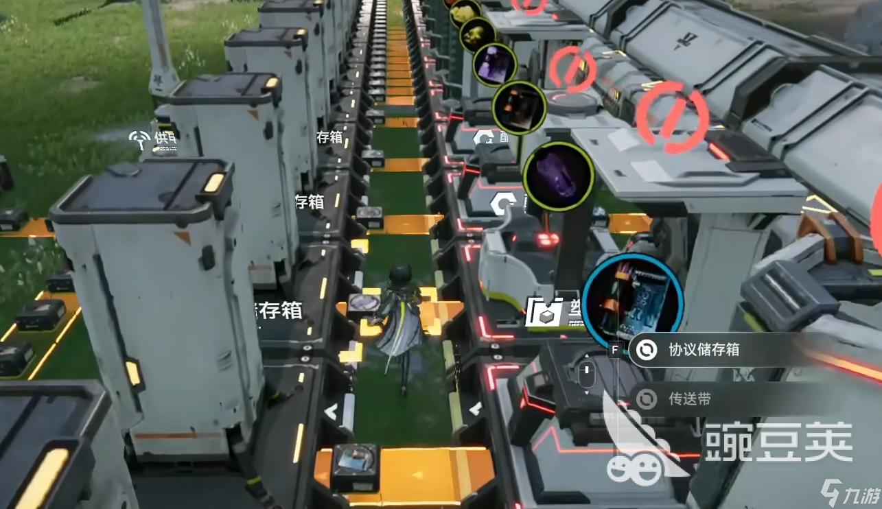 明日方舟终末地自动化模拟玩法介绍 明日方舟终末地自动化模拟玩法攻略