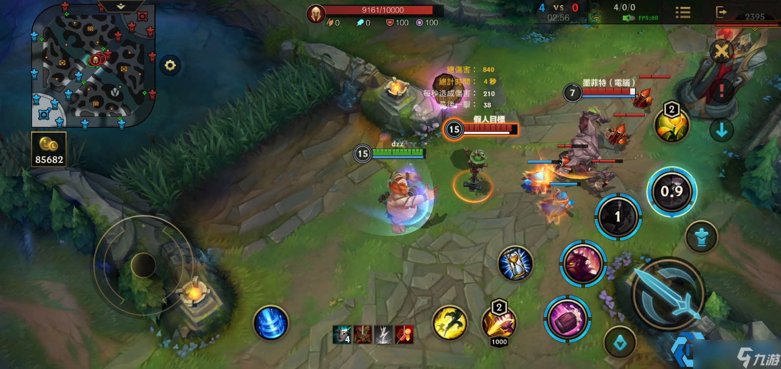 酒桶打野全攻略:肉坦身躯下的控场艺术