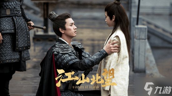 皇帝影游发售！《江山北望》登steam热销榜第10