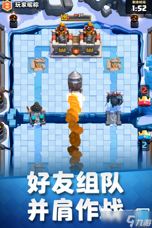 2025必玩的腾讯的游戏有哪些 受欢迎的腾讯的游戏大全