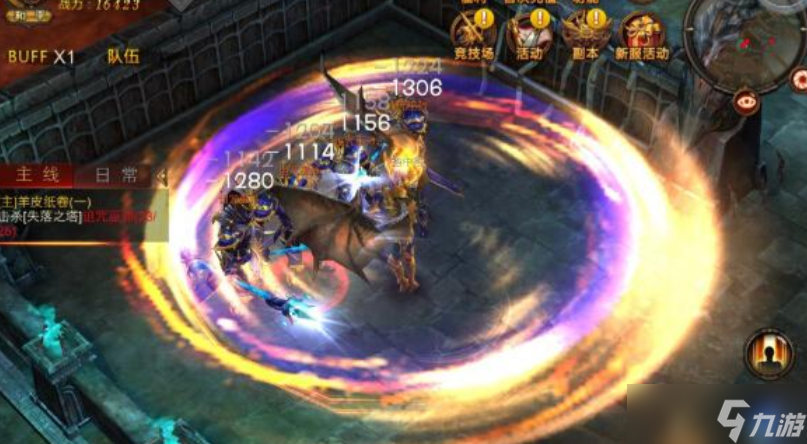 全民奇迹24阶怎么进阶