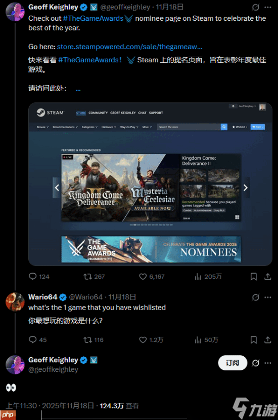 IGN梳理《半条命3》时间线:草蛇灰线 伏脉千里!