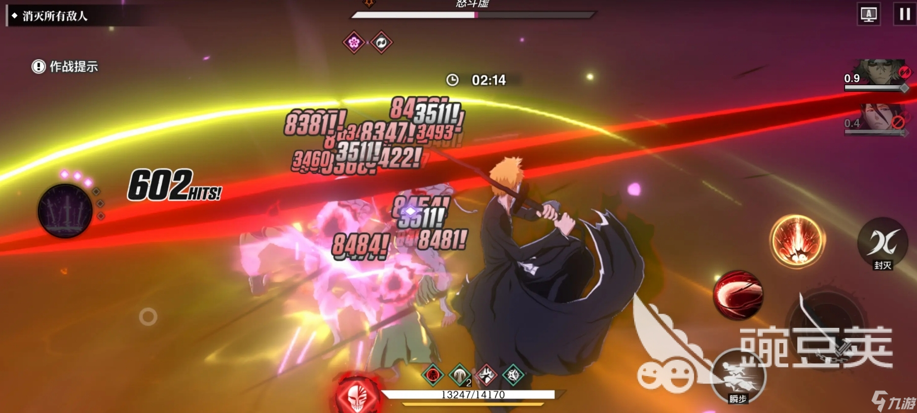 境界刀鸣2025年最新消息 境界刀鸣什么时候上线公测