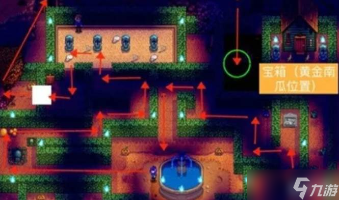 星露谷物语万圣节迷宫玩法