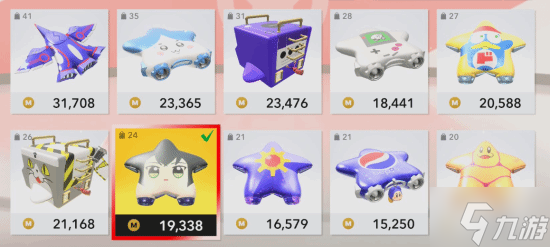 《星之卡比:天空骑士》新作要被玩家玩坏!众多IP齐聚DIY创意市场