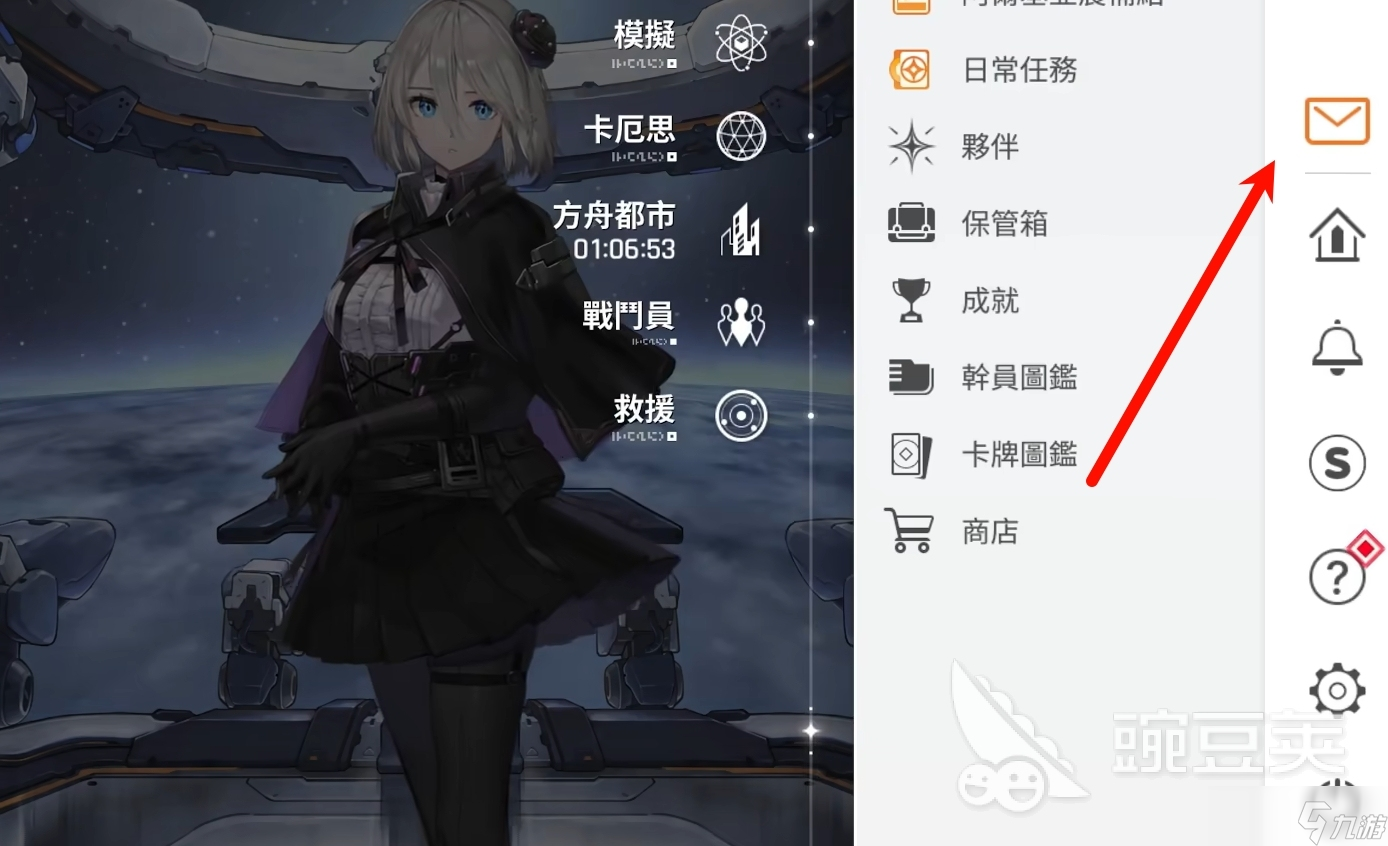 卡厄思梦境礼包码是什么 卡厄思梦境礼包码大全