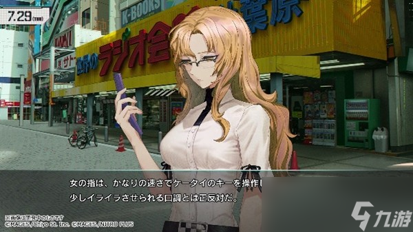 《STEINS;GATE RE:BOOT》确定推出 Steam 版