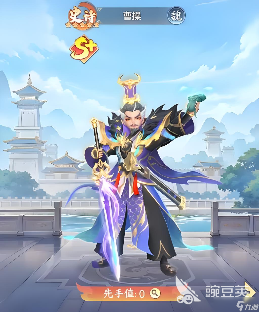 三国大冒险怎么提升战力 三国大冒险快速升战力方法分享